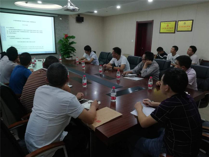 [地产集团]新盛地产集团召开半年工作会议